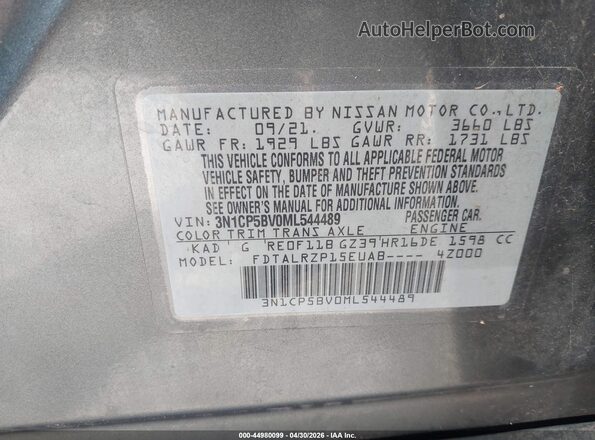 3N1CP5BV0ML544489 2021 NISSAN KICKS Gray Вид підкапотного простору