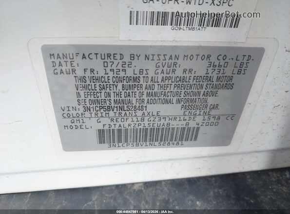 3N1CP5BV1NL528481 2022 NISSAN KICKS White Շարժիչի բաժամունքի տեսք