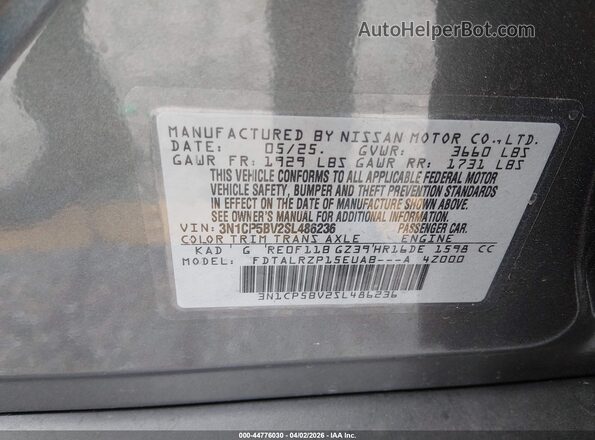3N1CP5BV2SL486236 2025 NISSAN KICKS PLAY Gray ძრავის განყოფილების ხედი