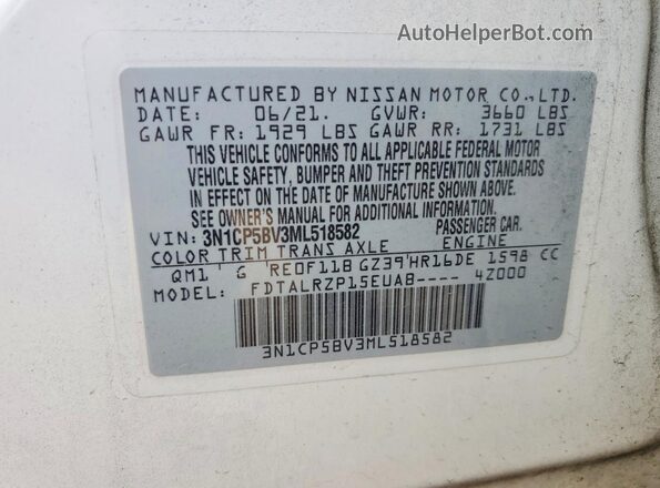 3N1CP5BV3ML518582 2021 NISSAN KICKS Белый Вид подкапотного пространства
