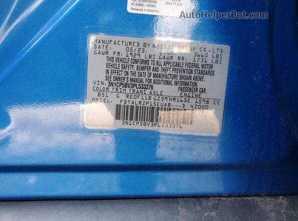 3N1CP5BV3PL533376 2023 NISSAN KICKS Blue Engine compartment view