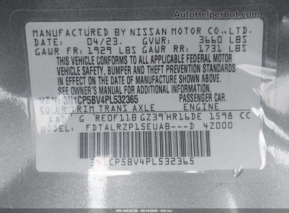 3N1CP5BV4PL532365 2023 NISSAN KICKS Серый Вид подкапотного пространства