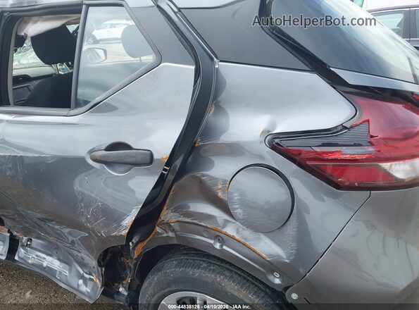 3N1CP5BV4PL532365 2023 NISSAN KICKS Серый 