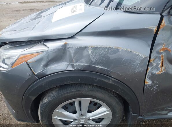 3N1CP5BV4PL532365 2023 NISSAN KICKS Серый 