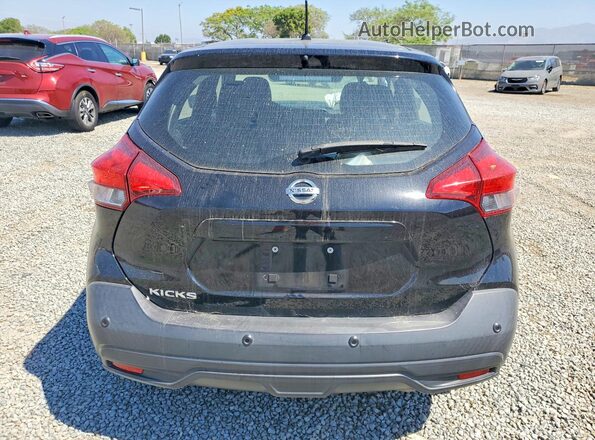 3N1CP5BV6LL504870 2020 NISSAN KICKS Black Rear view