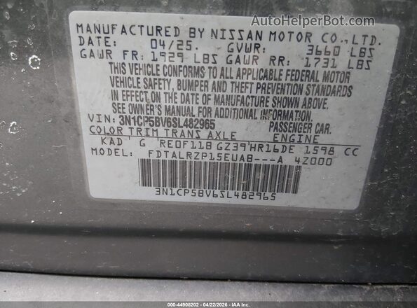 3N1CP5BV6SL482965 2025 NISSAN KICKS PLAY Серый Вид подкапотного пространства