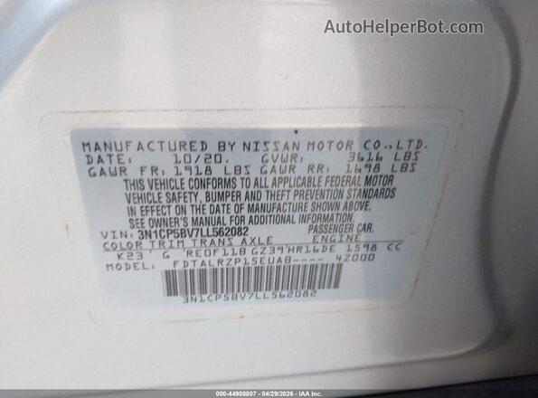 3N1CP5BV7LL562082 2020 NISSAN KICKS Silver Вид підкапотного простору