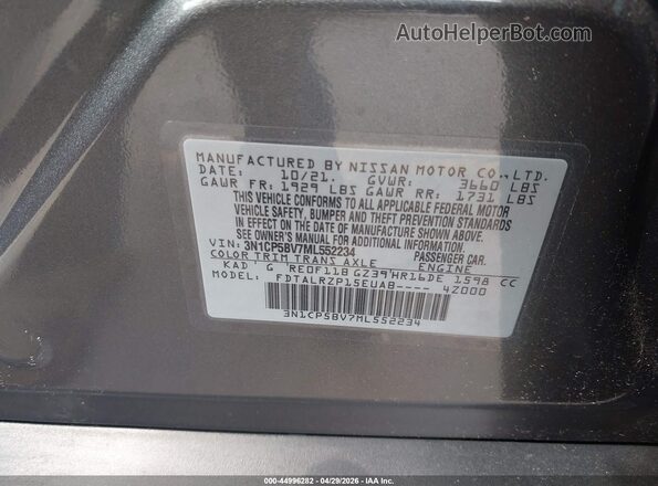3N1CP5BV7ML552234 2021 NISSAN KICKS Серый Вид подкапотного пространства