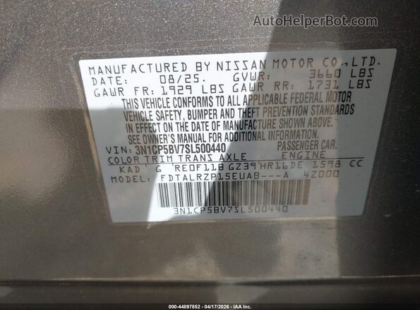 3N1CP5BV7SL500440 2025 NISSAN KICKS PLAY Gray ძრავის განყოფილების ხედი