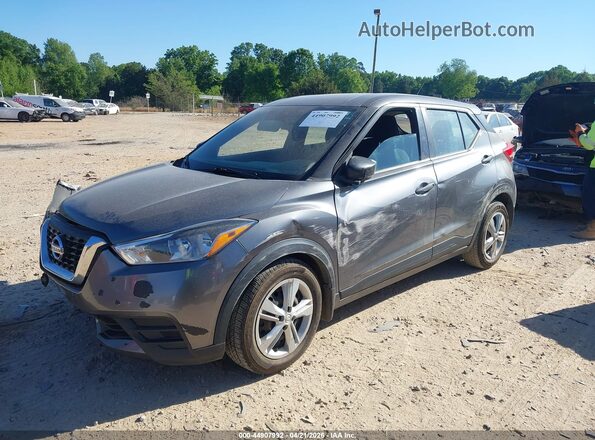 3N1CP5BV8LL527115 2020 NISSAN KICKS Серый 