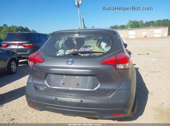 3N1CP5BV8LL527115 2020 NISSAN KICKS Серый 