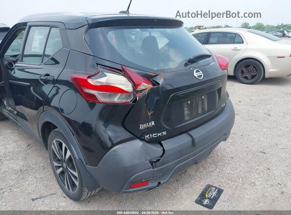 3N1CP5CU1KL562874 2019 NISSAN KICKS Black 