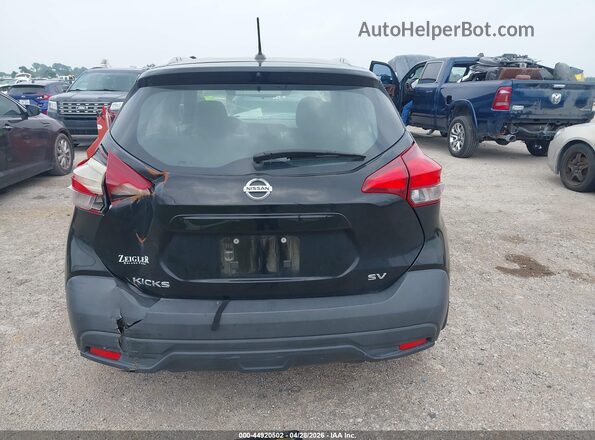 3N1CP5CU1KL562874 2019 NISSAN KICKS Black 