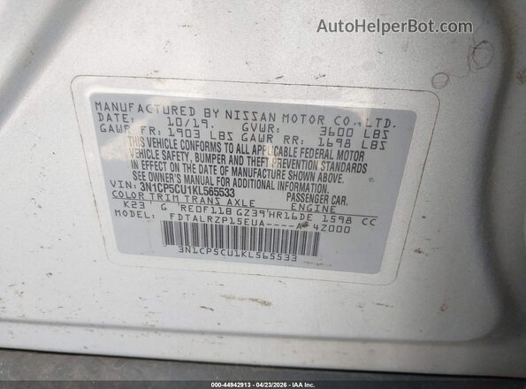 3N1CP5CU1KL565533 2019 NISSAN KICKS Серебряный Вид подкапотного пространства