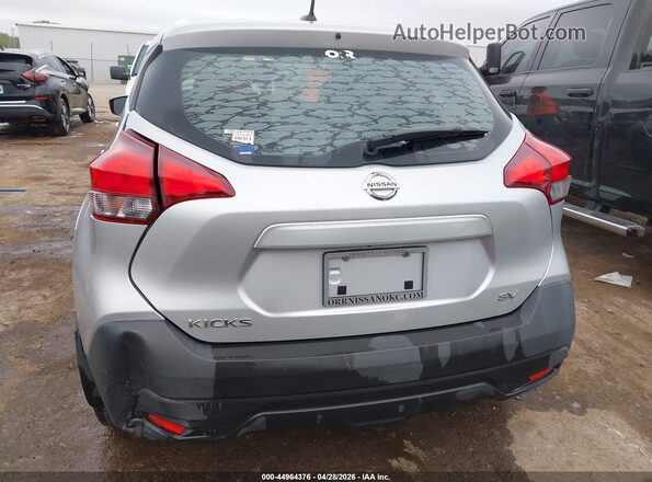 3N1CP5CU5KL556026 2019 NISSAN KICKS Серый 