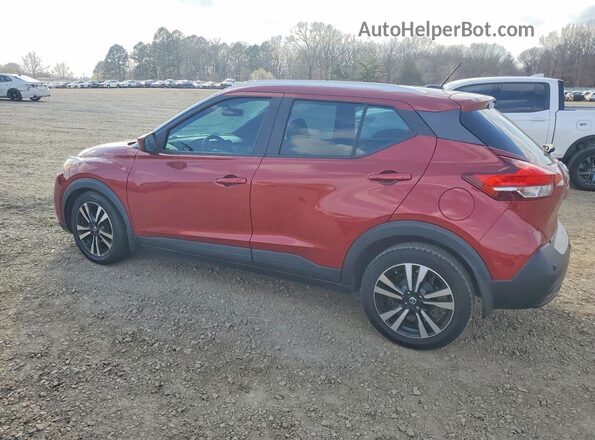 3N1CP5CV0LL575058 2020 NISSAN KICKS Red Հետևի ձախ