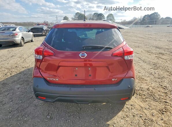 3N1CP5CV0LL575058 2020 NISSAN KICKS Red Հետևի տեսք