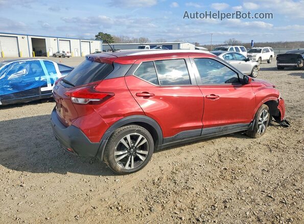 3N1CP5CV0LL575058 2020 NISSAN KICKS Red Հետևի աջ
