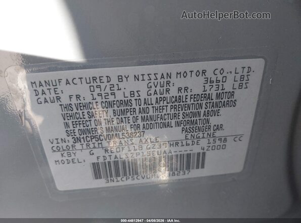 3N1CP5CV0ML538237 2021 NISSAN KICKS Black Vista del compartimento del motor