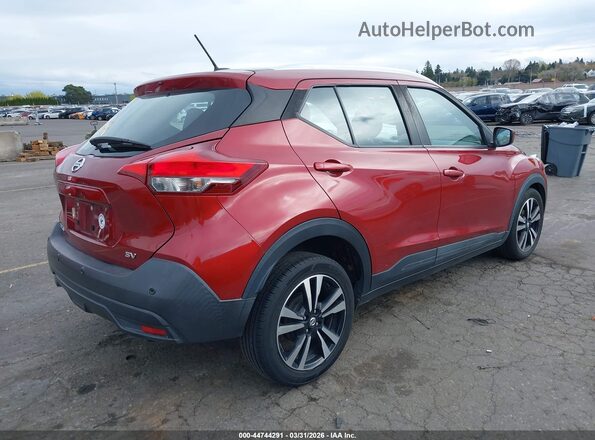 3N1CP5CV1LL477561 2020 NISSAN KICKS Red უკანა მარჯვენა
