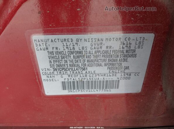 3N1CP5CV1LL477561 2020 NISSAN KICKS Red ძრავის განყოფილების ხედი