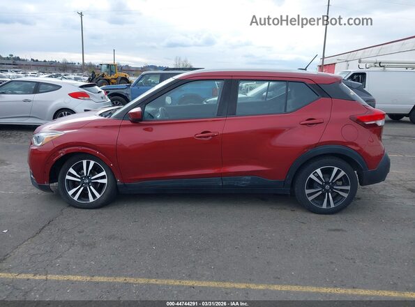 3N1CP5CV1LL477561 2020 NISSAN KICKS Red სალონის 360-გრადუსიანი ხედი