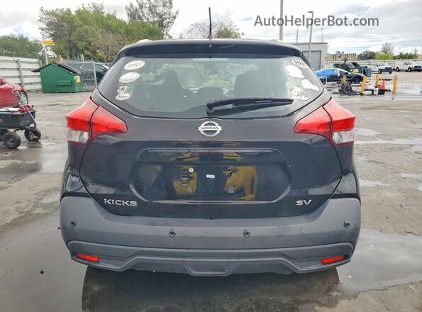3N1CP5CV1LL490262 2020 NISSAN KICKS Black 
