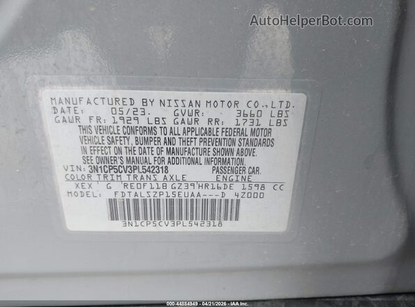 3N1CP5CV3PL542318 2023 NISSAN KICKS Gray ძრავის განყოფილების ხედი