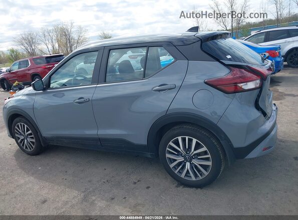 3N1CP5CV3PL542318 2023 NISSAN KICKS Gray სალონის 360-გრადუსიანი ხედი