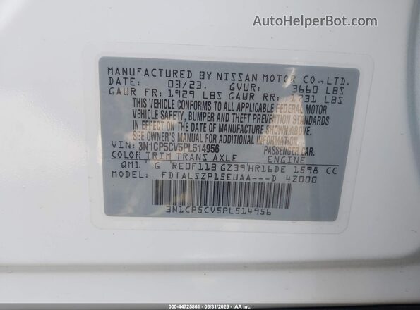 3N1CP5CV5PL514956 2023 NISSAN KICKS Белый Вид подкапотного пространства