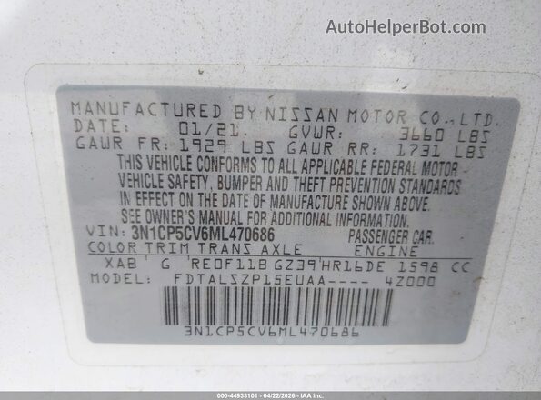 3N1CP5CV6ML470686 2021 NISSAN KICKS White Вид підкапотного простору