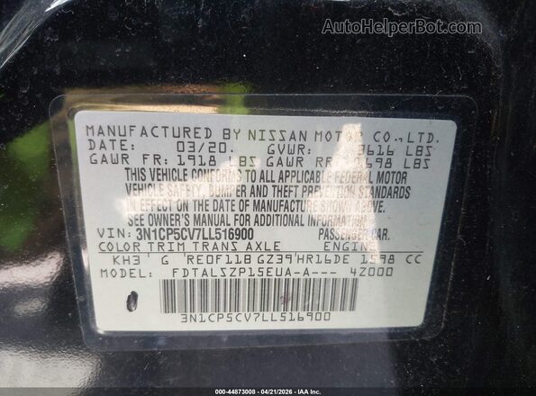 3N1CP5CV7LL516900 2020 NISSAN KICKS Black ძრავის განყოფილების ხედი