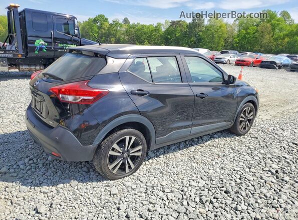 3N1CP5CV7LL530098 2020 NISSAN KICKS Черный Задняя правая четверть