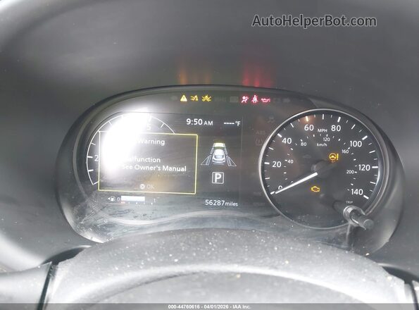 3N1CP5CV7ML508670 2021 NISSAN KICKS White Вид задніх сидінь