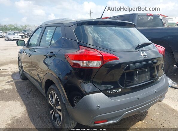 3N1CP5CV9LL512508 2020 NISSAN KICKS Black უკანა მარცხენა
