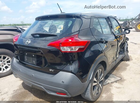 3N1CP5CV9LL512508 2020 NISSAN KICKS Black უკანა მარჯვენა