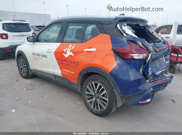 3N1CP5CVXPL488550 2023 NISSAN KICKS White Հետևի ձախ