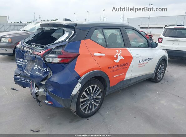 3N1CP5CVXPL488550 2023 NISSAN KICKS White Հետևի աջ
