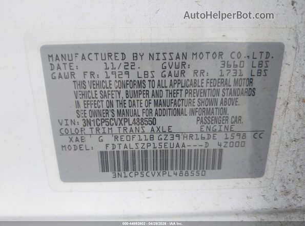3N1CP5CVXPL488550 2023 NISSAN KICKS White Շարժիչի բաժամունքի տեսք