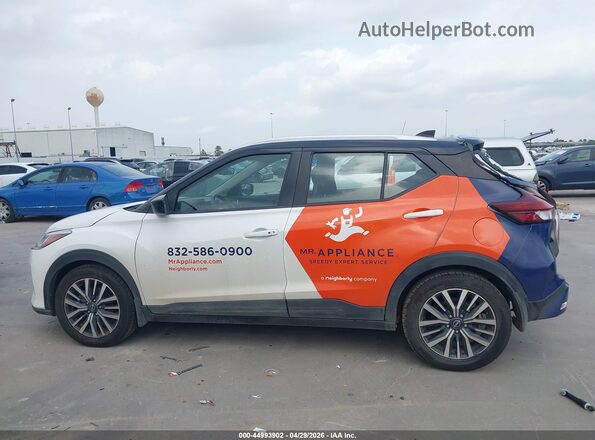 3N1CP5CVXPL488550 2023 NISSAN KICKS White Սալոնի 360 աստիճան տեսք