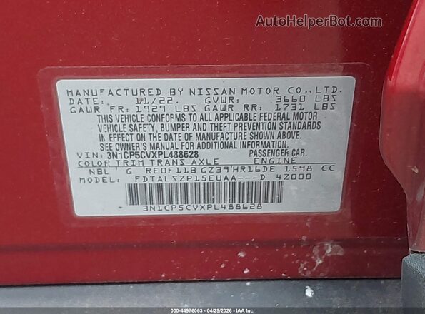 3N1CP5CVXPL488628 2023 NISSAN KICKS Burgundy Widok komory silnika