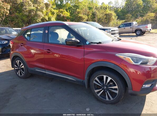 3N1CP5DV2LL530945 2020 NISSAN KICKS Красный Вид задней части салона