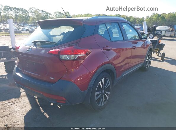 3N1CP5DV2LL530945 2020 NISSAN KICKS Красный Задняя правая четверть