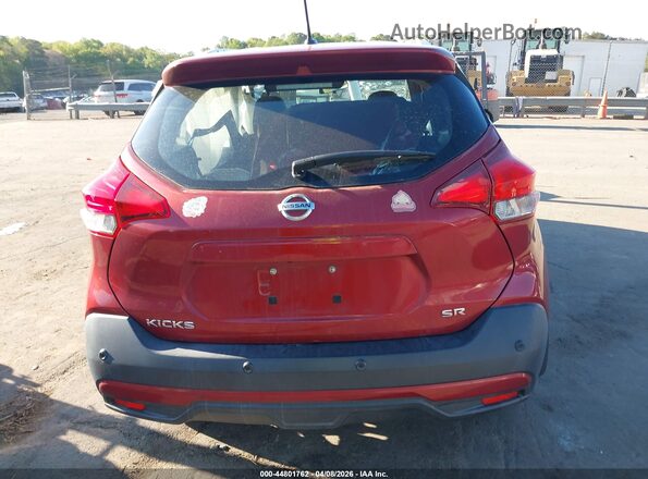 3N1CP5DV2LL530945 2020 NISSAN KICKS Красный 