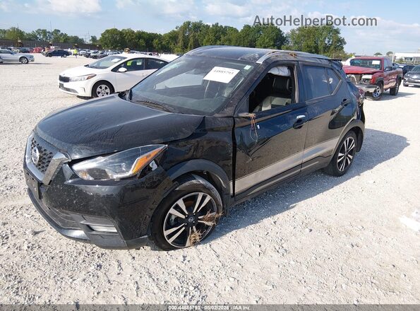 3N1CP5DV2LL564562 2020 NISSAN KICKS Черный 