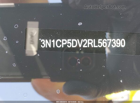3N1CP5DV2RL567390 2024 NISSAN KICKS Orange Engine compartment view