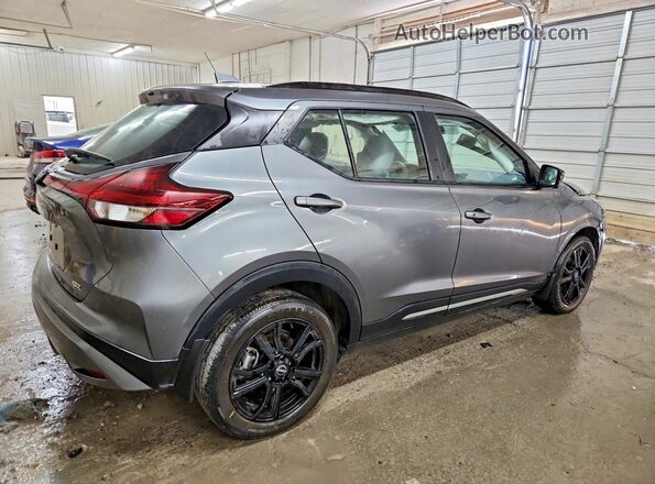 3N1CP5DV4PL575259 2023 NISSAN KICKS Gray უკანა მარჯვენა