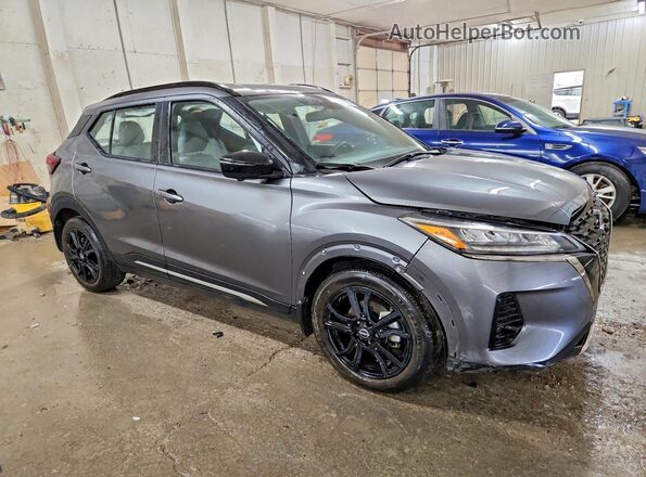 3N1CP5DV4PL575259 2023 NISSAN KICKS Gray წინა მარჯვენა