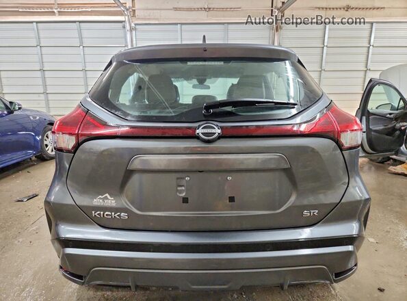 3N1CP5DV4PL575259 2023 NISSAN KICKS Gray უკანა ხედი