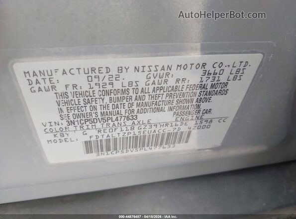 3N1CP5DV5PL477633 2023 NISSAN KICKS Gray Engine compartment view